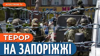 ЕВАКУАЦІЯ З ПРИФРОНТОВИХ ЗОН / Росіяни знищують культурну спадщину України // Ашурбеков