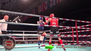 Рустем Акжанов первый бой чемпионата мира 2017 года #муайтай #muay thai  #Topмуайтай