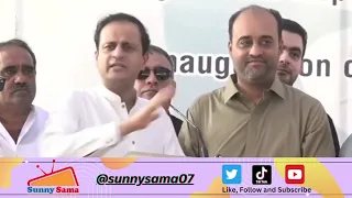 PPP Leader Murtaza Wahab Important Media Talk | sunnysama07