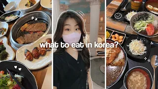 a not-so-official guide: what foods to eat in south korea 🤍🍚🇰🇷