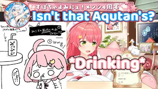 Miko's story about her indirect kiss with Aqua 【Hololive/ENG Sub】