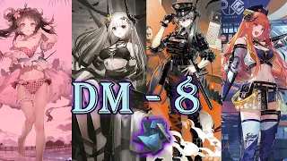 [Arknights] DM-8 Trust Farm | 6 operators