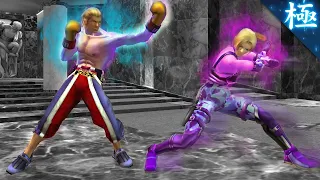 [TAS] Tekken 4 - Steve vs. Nina