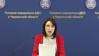 Щодо нового Порядку зупинення реєстрації податкових накладних/розрахунків коригування