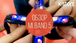 Xiaomi Mi Band 5 спустя 2 недели использования - стоило покупать фитнес-браслет без NFC?