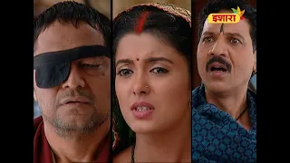 Bhagyavidhaata || Saazish Ka Mayajaal || Hindi Serial || #IsharaTV par