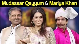 Mudassar Qayyum & Mariya Khan - Syasi Theater - 11 April 2018 - Express News