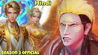 Silver Tiger King Season 3 part 1 || Explained in Hindi || Complete Story anime in Hindi