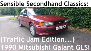 Sensible Secondhand Classics (Traffic Jam Edition): 1990 Mitsubishi Galant 2000 GLSi Coupé (E33)