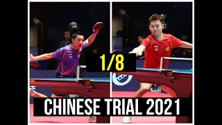 Xu Xin vs Liu Dingshuo Men's Singles 1/8 Finals