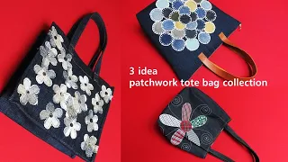 DIY 3가지 패치웍 토트백 모음 1/ 3 patchwork tote bag collection 1/remind of  the past video
