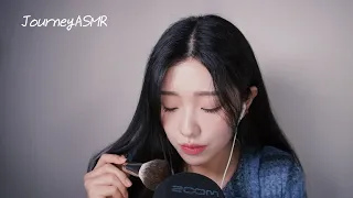 [한국어ASMR] 단어반복과 입소리와 어쩌구Trigger words , Mouth sound , Whispering✨