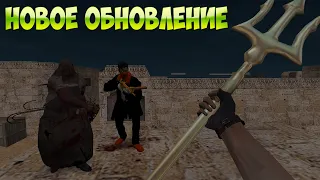 [ЗОМБИ ОРИЕНТ] - ИГРАЕМ НА ЗОМБИ СЕРВЕРЕ В COUNTER-STRIKE 1.6