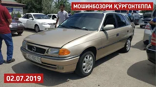 Мошинбозори Кургонтеппа. Camry 2. Ваз 2110. Ваз 2112. Nexia. Хэтчбек. Карван / 2019