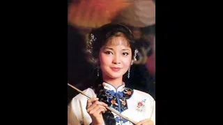 Shan Cha Hua 山茶花Camellia  : เติ้งลีจวิน (teresa teng)