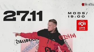 VERBEE ft. Marty - Начало концерта в Красноярске!