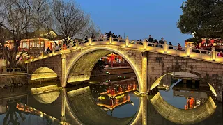 Surprising Discovery: History of  Shanghai Qibao Water Town Exposed