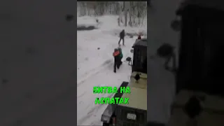Битва на лопатах произошла в Дзержинском районе Новосибирска