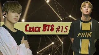 🌹🕯Russian Crack BTS #15🕯🌹Дэнс бойс