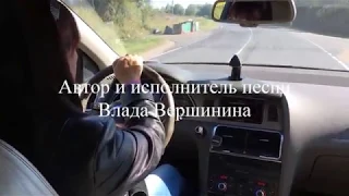 Нельзя оставить чувства на потом