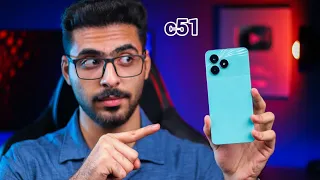 الحقيقة بعد 10 ايام || realme c51