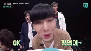 [ENG SUB] 170511MONSTA X part2 WONHO @ MBC Nimdle