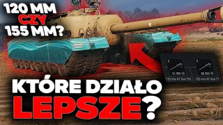 T95 - Z JAKIM DZIAŁEM GRAĆ?