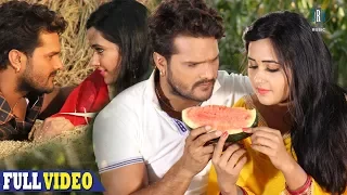 Gajab Shuruat Hokhata | Full Song | Khesari Lal Yadav, Kajal Raghwani | Main Sehra Bandh Ke Aaunga