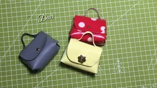 diy，handmade，mini leather bags，how to make a no sew bag tutorial，free pattern 皮革包包教程