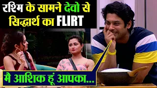 Bigg Boss 13 Promo Review | Unseen Undekha | Voot | Siddharth flirts Devoleena| Rashami | FilmiBeat