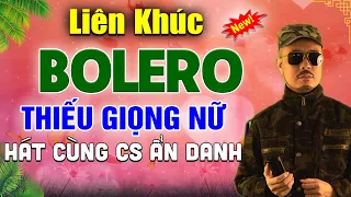 ✔️LK Karaoke Thiếu Giọng Nữ ĐƯỢC YÊU CẦU NHIỀU NHẤT ❖ LÀM DÂU XỨ LẠ ➤ Song Ca Cùng Ca Sỹ Ẩn Danh