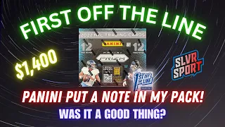 2022 Panini Prizm Football Hobby Box - 💵 FIRST OFF THE LINE! 💵