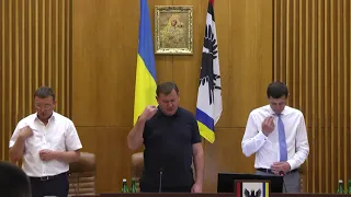 Сесія Івано-Франківської обласної ради. 06-07-2022