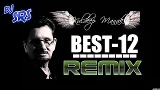 #NonStop  Super- Hit (12) Of Kuldeep Manak Remix | Best Of Kuldeep Manak | ਕੁਲਦੀਪ ਮਾਣਕ ਗੀਤ | DJ SRS
