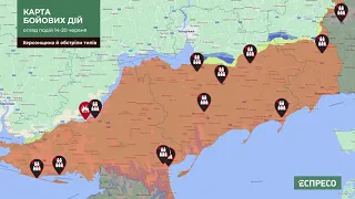 Карта бойових дій за період 14-20 червня: контрнаступ на знищення резервів ворога