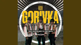 Gorivka