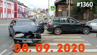 ☭★Подборка Аварий и ДТП от 08.09.2020/#1360/Сентябрь 2020/#авария