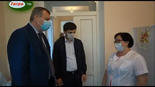 Министр здравоохранения Республики Абхазия Эдуард Бутба с рабочим визитом посетил Гагрский район