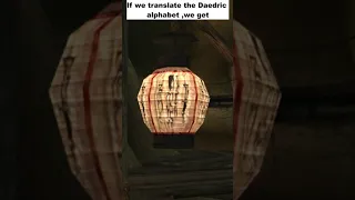 Did you know about this detail of lanterns in Morrowind? | MORROWIND FACTS #1 #shorts