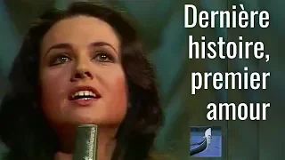 GIGLIOLA CINQUETTI: "Dernière histoire premier amour" (en Français) French TV 1974 (⬇️Paroles*)