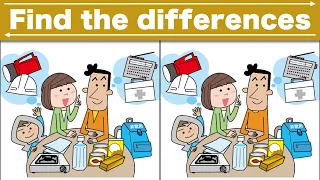 Find the difference|Japanese Pictures Puzzle No237