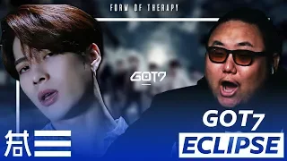 The Kulture Study: GOT7 "Eclipse" MV