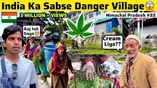 INDIA KA SABSE AJEEB VILLAGE😱 || MALANA VILLAGE || HIMACHAL PRADESH