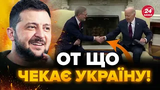 😮До Байдена ЕКСТРЕНО прибув прем'єр Чехії! Говорили про Україну. Як це змінить хід війни?