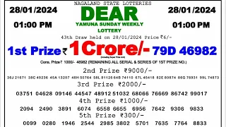 🔴 Morning 01:00 P.M. Dear Nagaland State Lottery Sambad Result Today ll Date-28/01/2024 ll