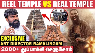 Captain Miller வன்முறை படமில்லை, சமூகநீதிக்கான படம்! - Art Director Ramalingam | Set Making