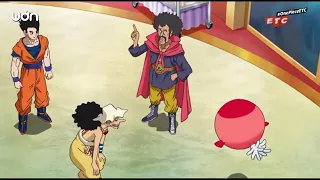 Dragon ball X One piece X Toriko Crossover Español latino