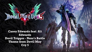 Devil May Cry 5 OST | Devil Trigger