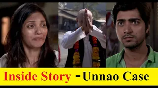 Unnao Case I Inside Story I Crime Patrol Satark | Black Headlines |  E130 | 13th January 2020 |