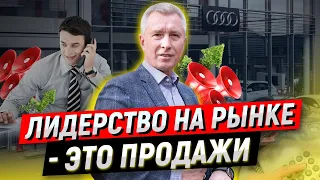 КАК УВЕЛИЧИТЬ ПРОДАЖИ? 5 инструментов по увеличению продаж в своем бизнесе